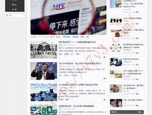 正版49图库2023有点时间